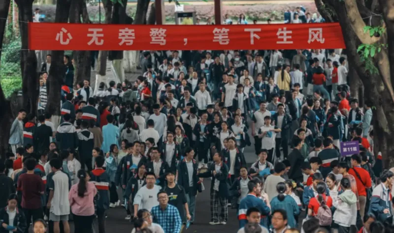 pg电子游戏官网-【有奖活动】高考怎么少走弯路？JRs都来说说你的高考经验